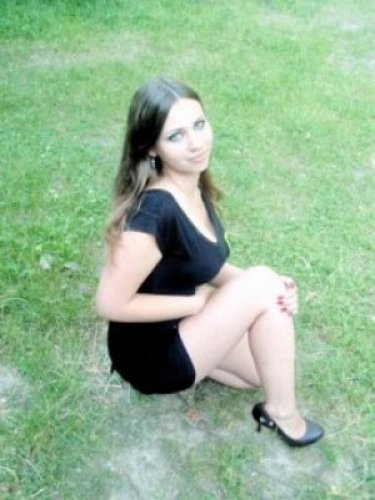 АЛЕКСАНДРА