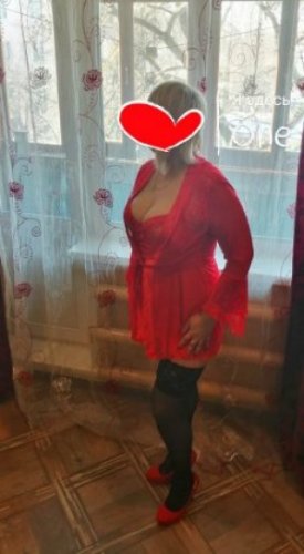 Юлия 39без предоплат