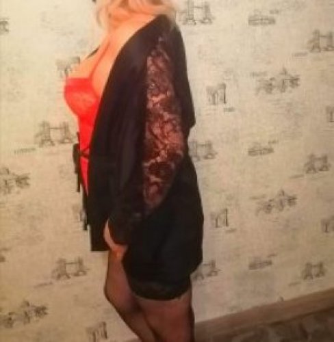 Индивидуалка Юлия 39без предоплат