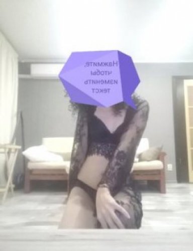 Индивидуалка Инна 