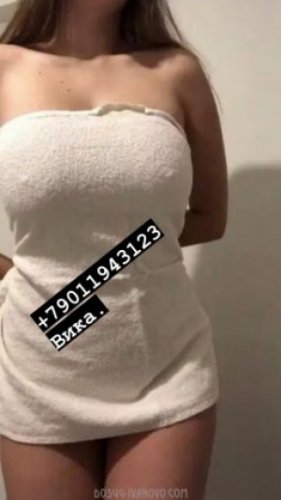 ВикаБЕЗ ПРЕДОПЛАТЫ