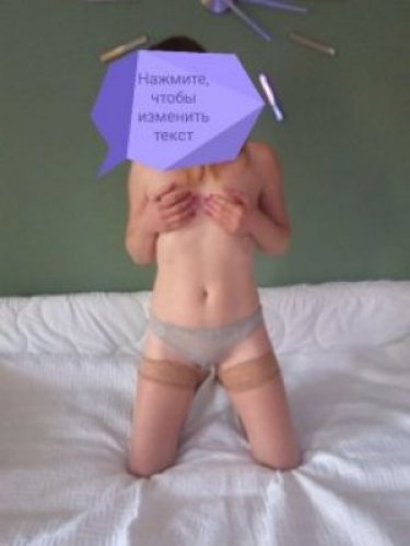 Индивидуалка Александра