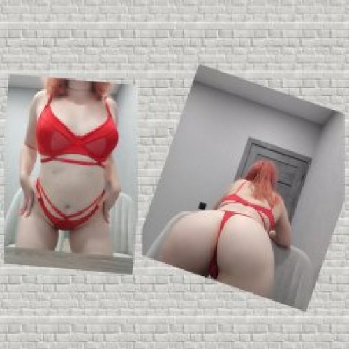 Индивидуалка Агнесса Эромассаж